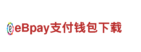 创新力驱动，9博体育平台提不了现电动车引领出行新潮流